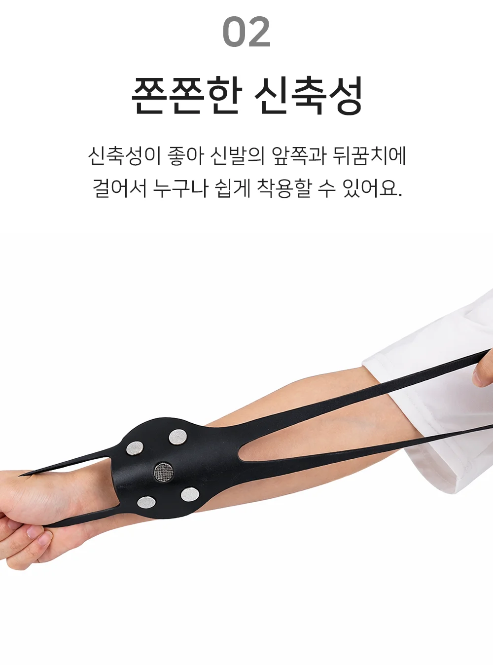 도시형 아이젠 휴대용아이젠 등산아이젠 눈길체인 상세4
