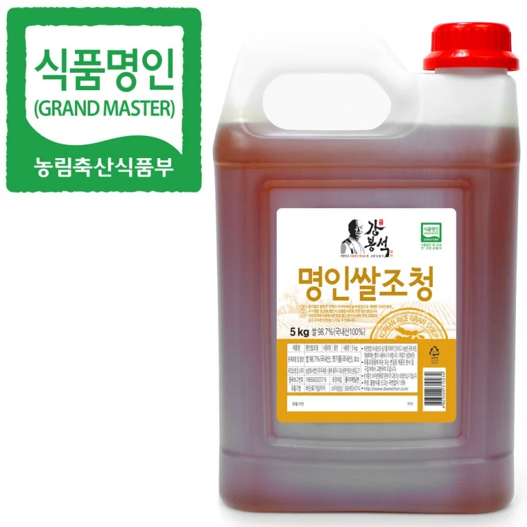 (강봉석조청) 명인 쌀조청 5kg/식품명인 강봉석/국내산 쌀