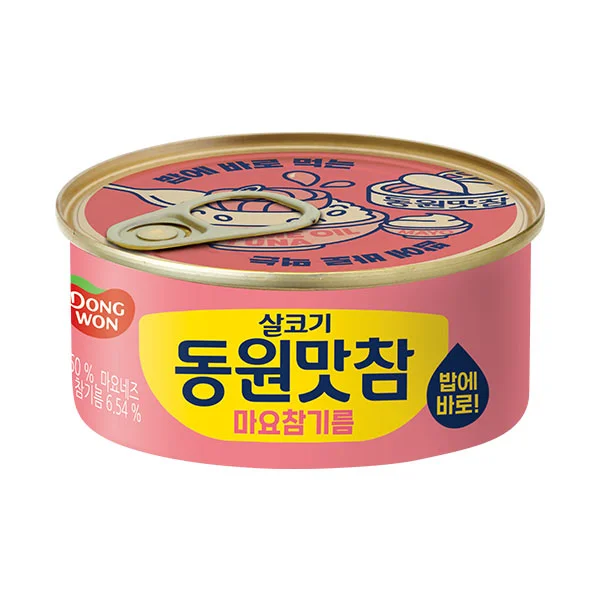 동원맛참 마요참기름 135g 10캔 상세1