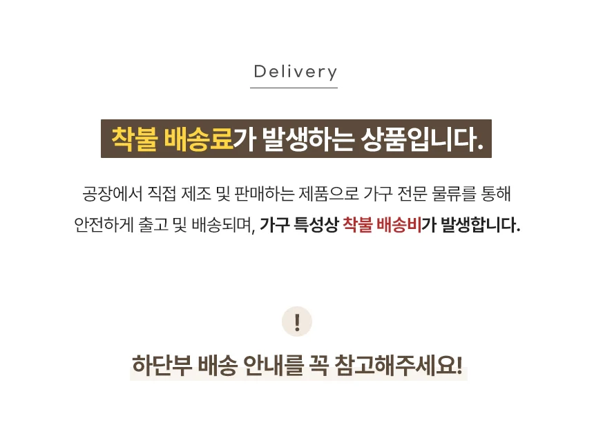 D4423 LED 슬라이딩 수납 침대 SS 상세3