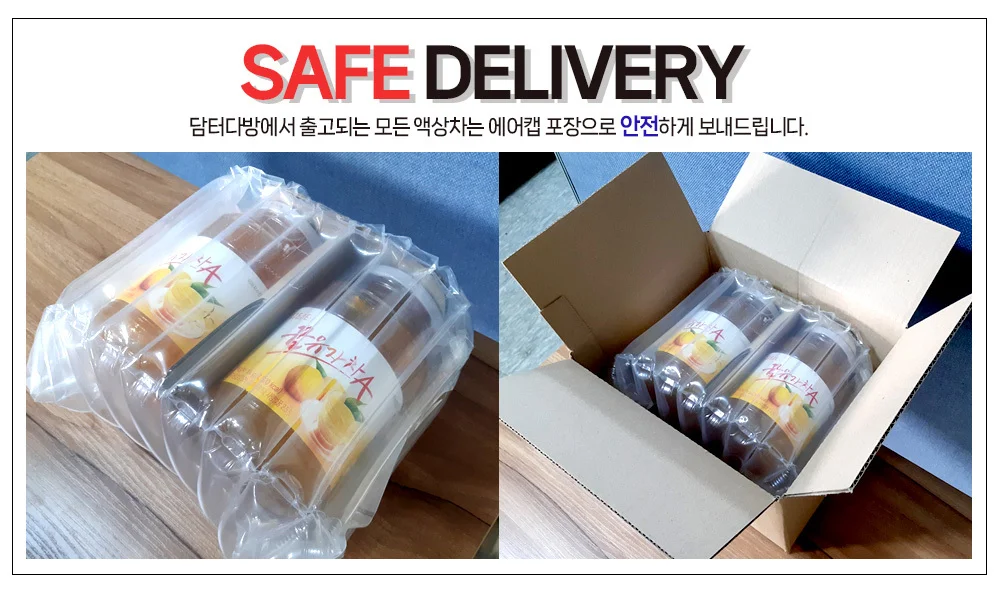 담터 아가베생강레몬차 1kg 상세3