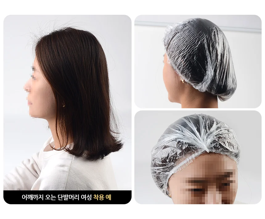 비닐 헤어캡 일회용머리비닐캡 상세3