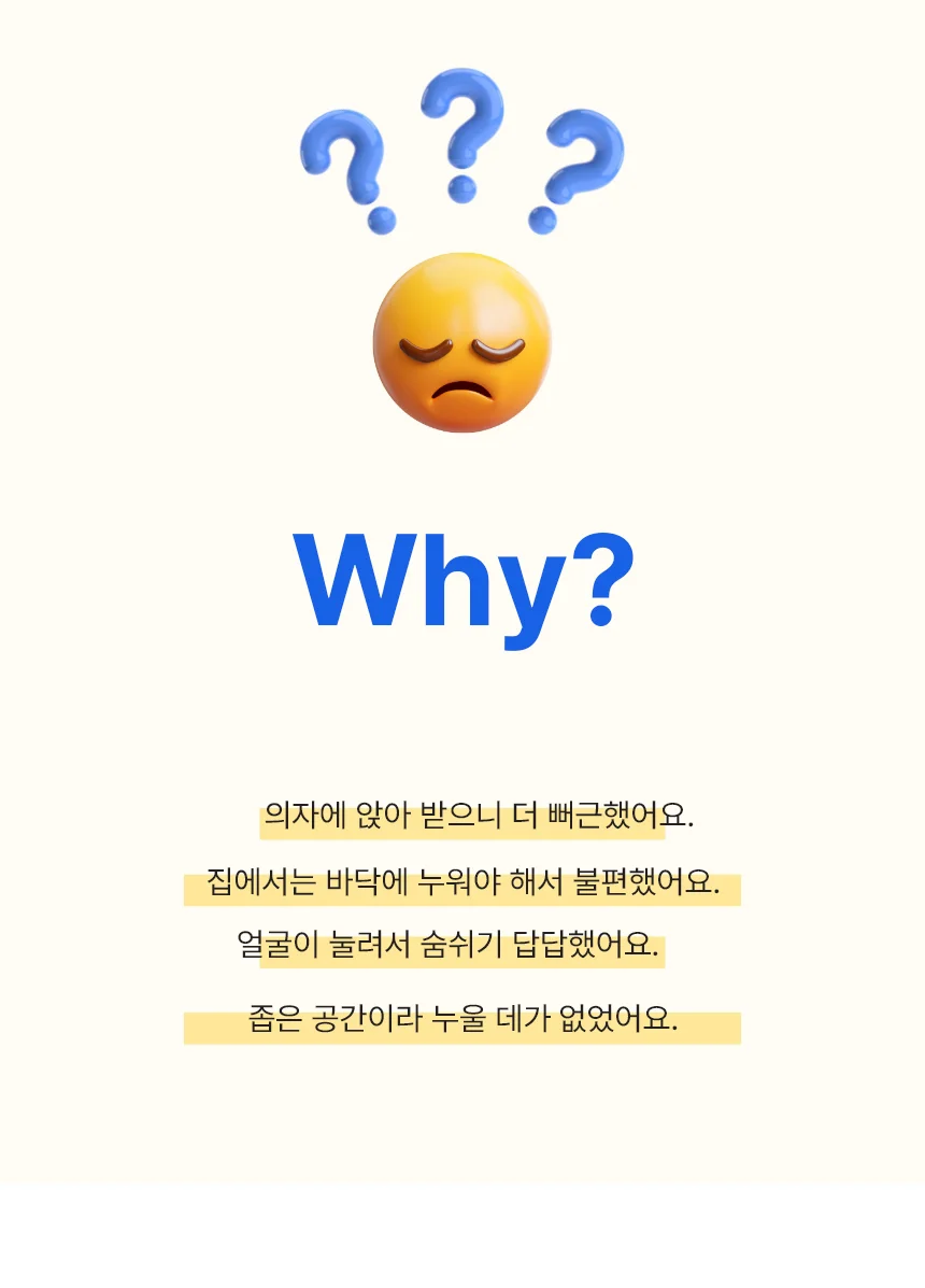 접이식 미용 왁싱 피부 휴대용 베드 마사지침대 상세1