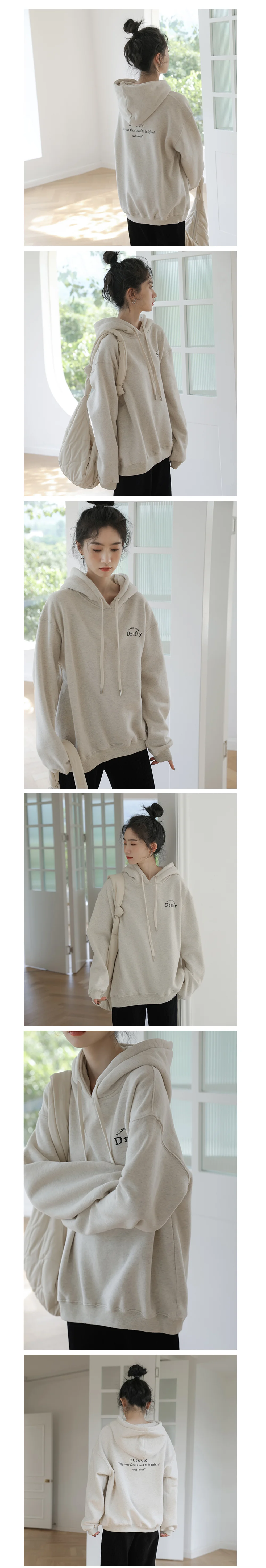 오버핏 후드 기모 맨투맨 티셔츠 상세2