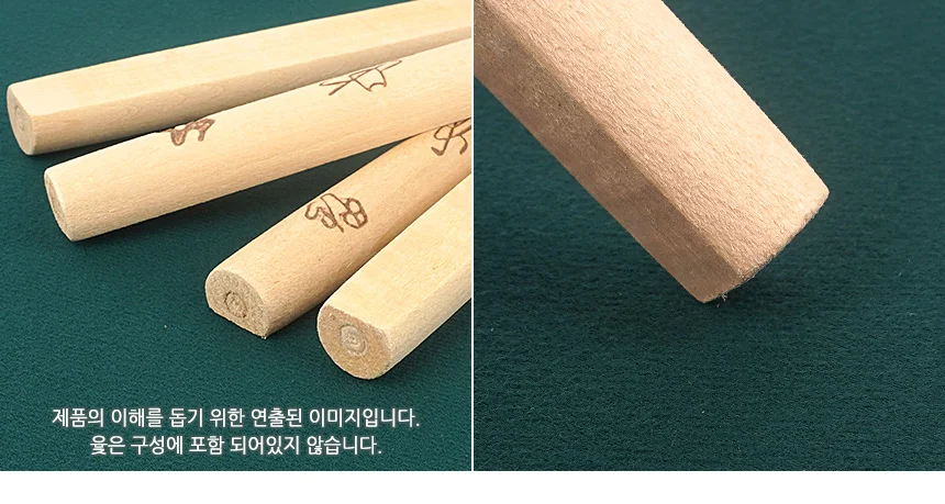사각 놀이 매트 놀이매트 바닥놀이매트 보드게임플레이매트 상세5