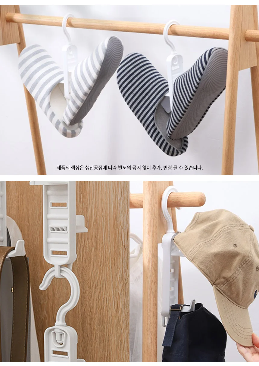 DIY 옷걸이 행거 상세4