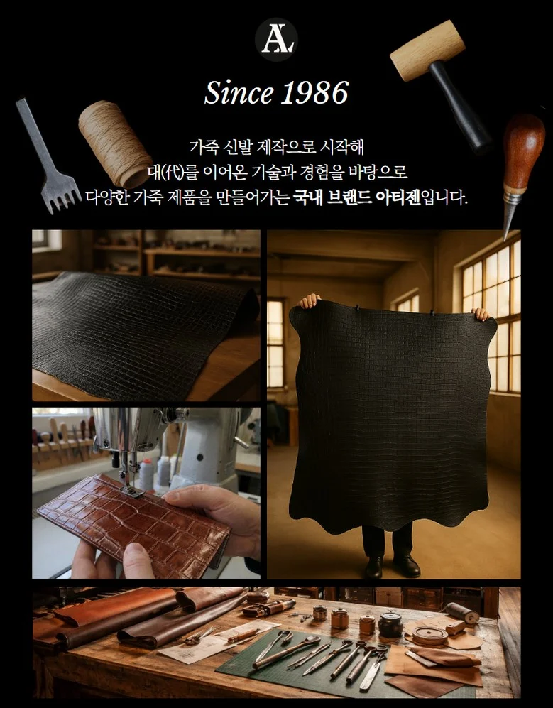 갤럭시S26 지갑형 수제 다이어리 가죽케이스 상세3