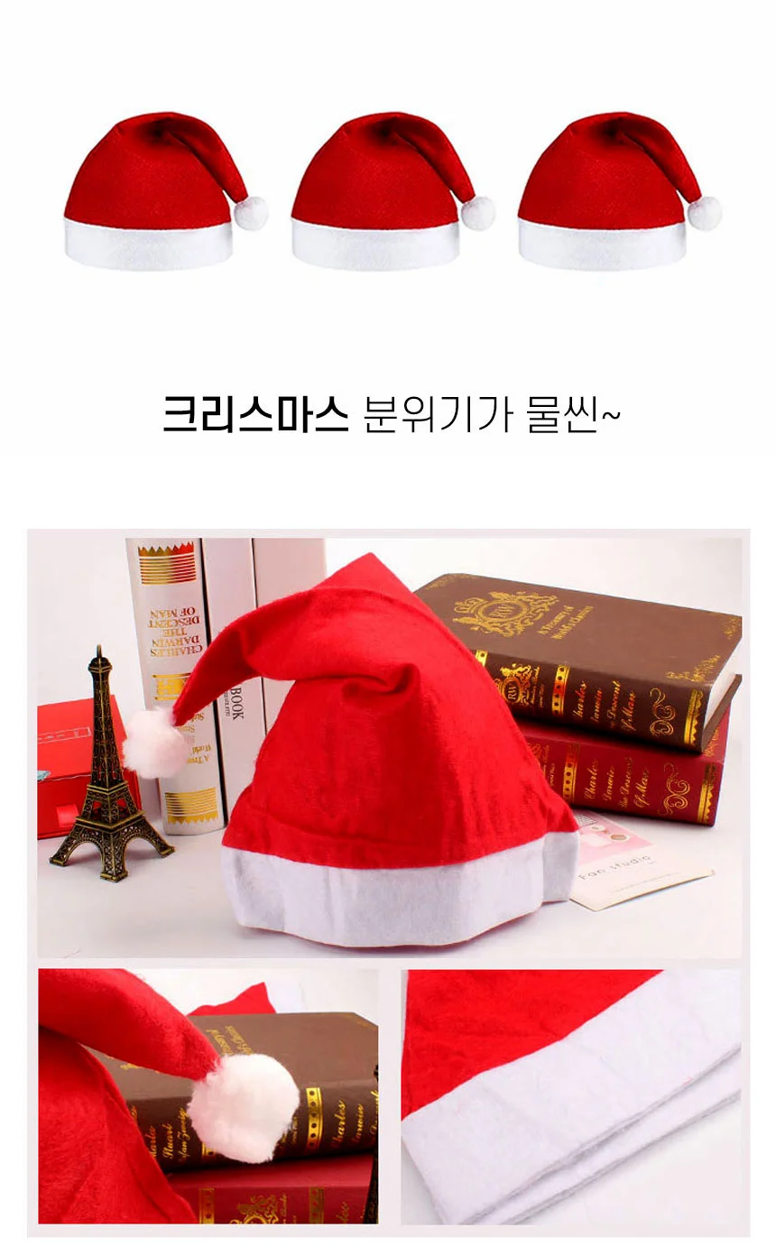 LW 크리스마스 산타모자 장식 파티 유아동 성인 털모자 상세2