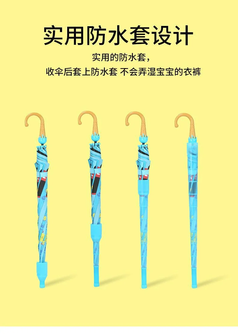 아동 우산 공주 우산 상세1