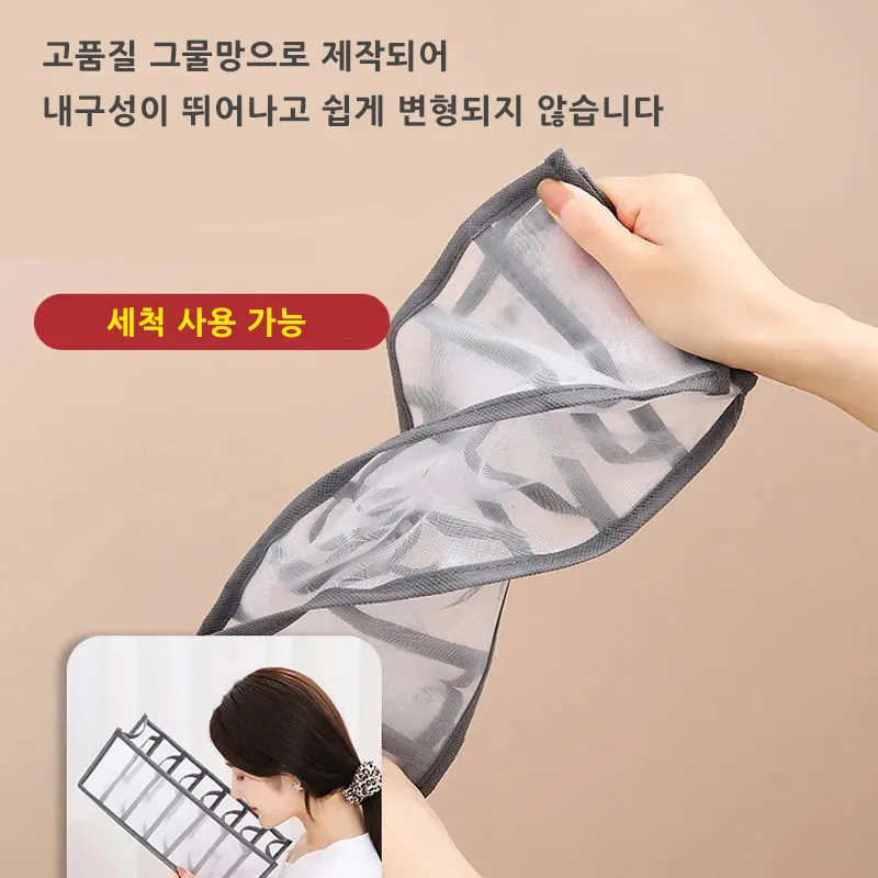 11구 속옷정리함 양말정리함 옷장수납 보관함 그레이 상세5