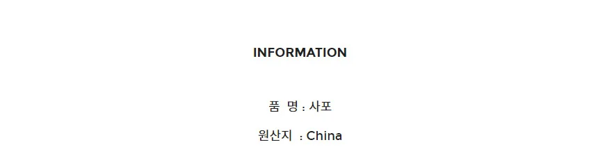 원형 사각 사포 샌딩 페파 샌드페이퍼 빼빠 샌딩기 상세1