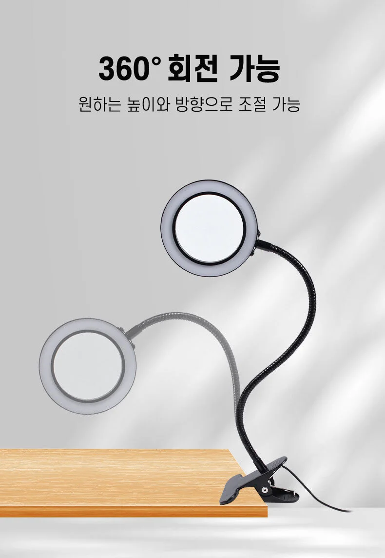 LED 돋보기 확대경 독서용 작업용 조명 상세5