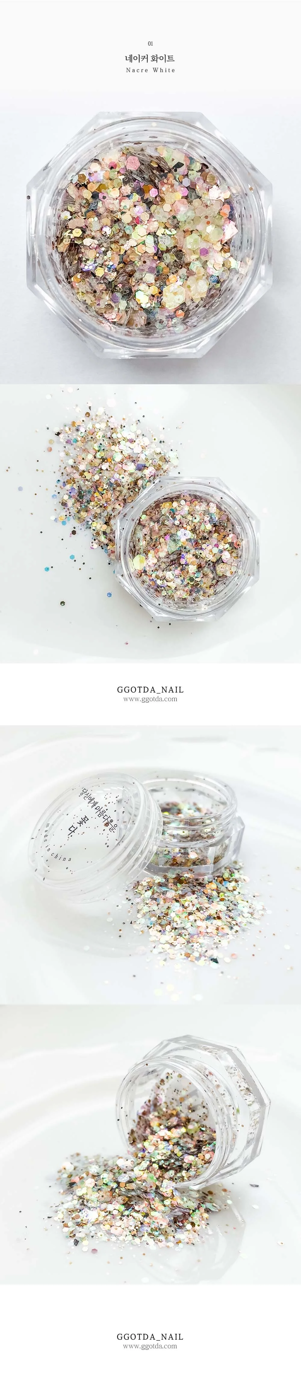 렐린 글리터 2 color 상세4