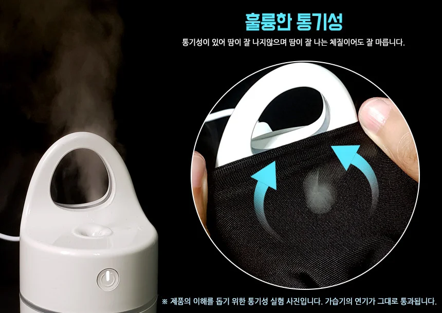 3손가락 당구장갑 1P 상세3