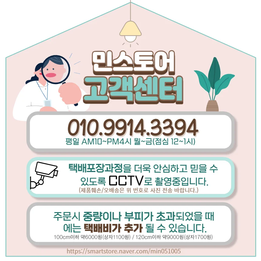 미니 도어클로저 방 자동 문 닫힘 목문 여닫이 미닫이 상세1