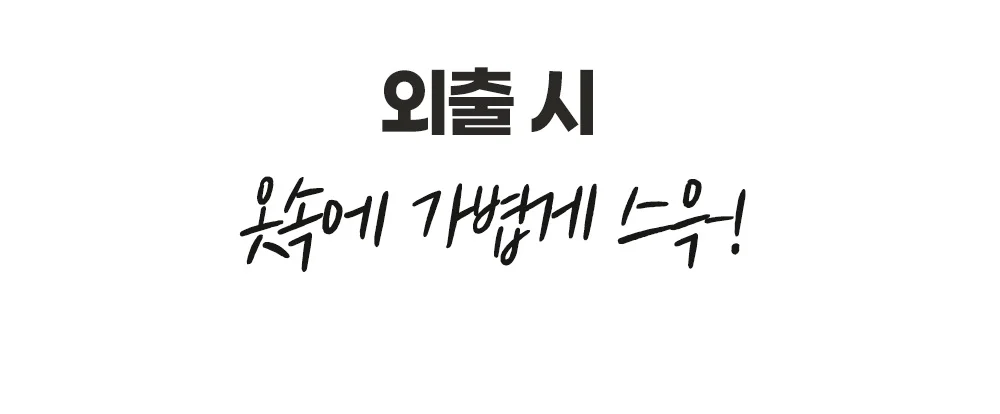 프리미엄 자세교정 복대 요추 지지 압박 밴드 허리보호대 상세5
