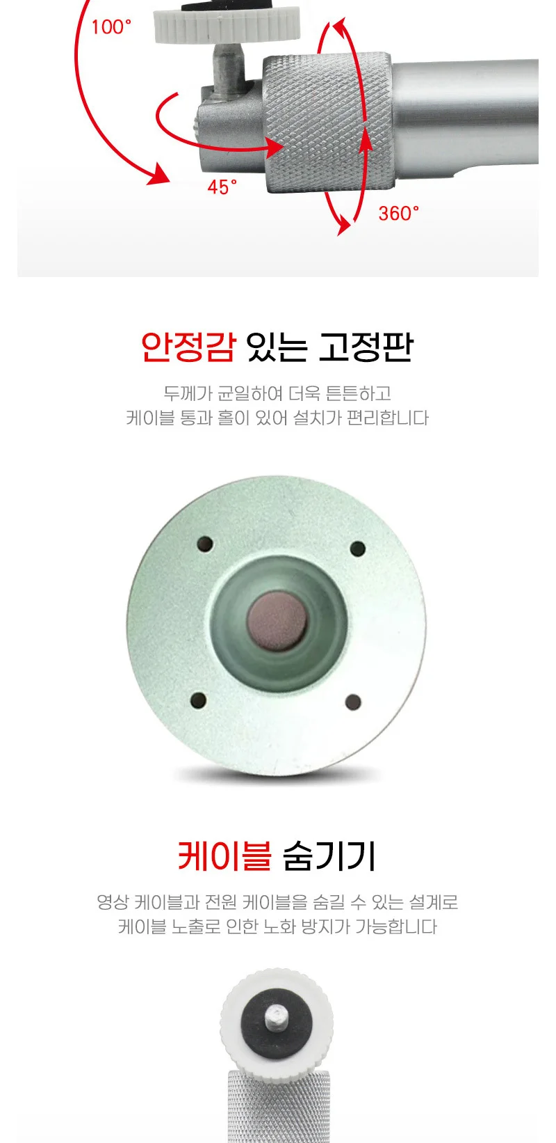 미니빔천장 가정용 빔프로젝터 브라켓 설치 거치대 상세4