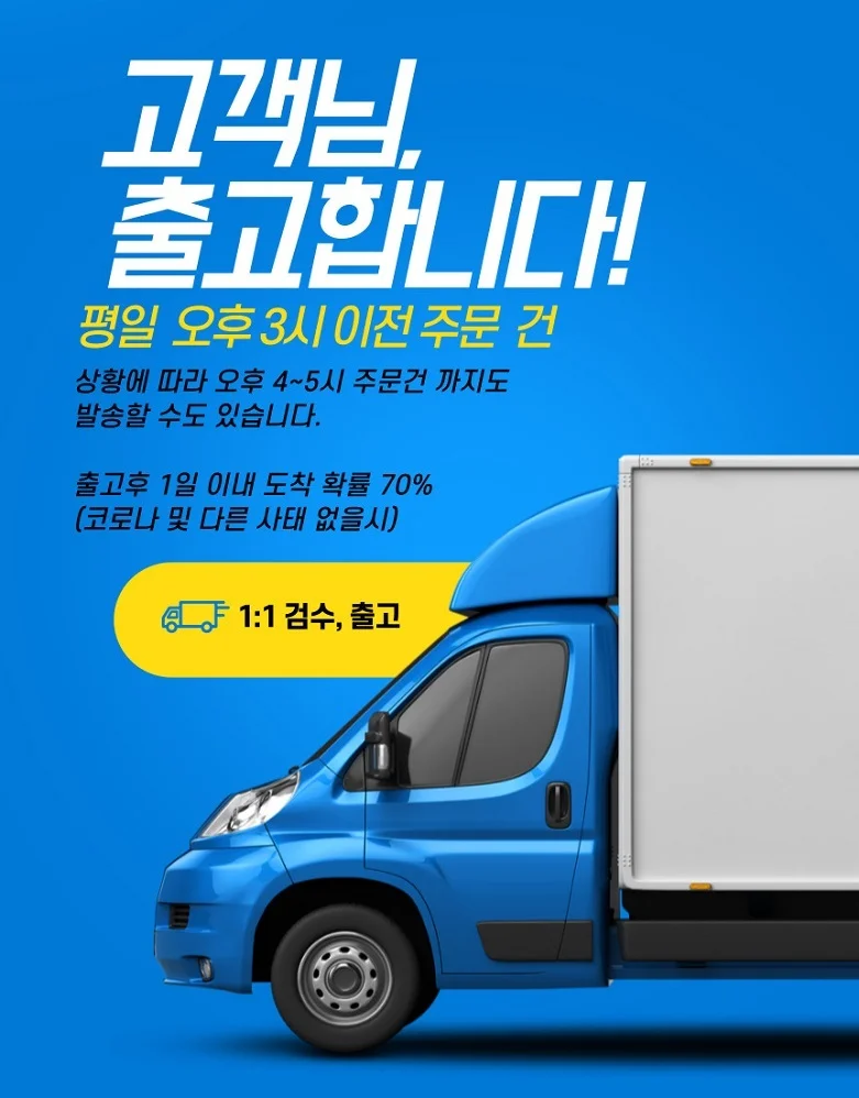사슴 오브제 세가족 풍수 인테리어소품 북유럽 조각상 상세1