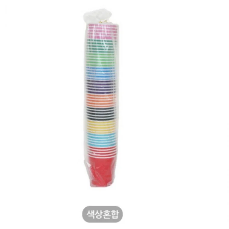 뉴(혼합)(50개입) 유니아트 칼라 종이컵 종이컵 출산육아 칼라