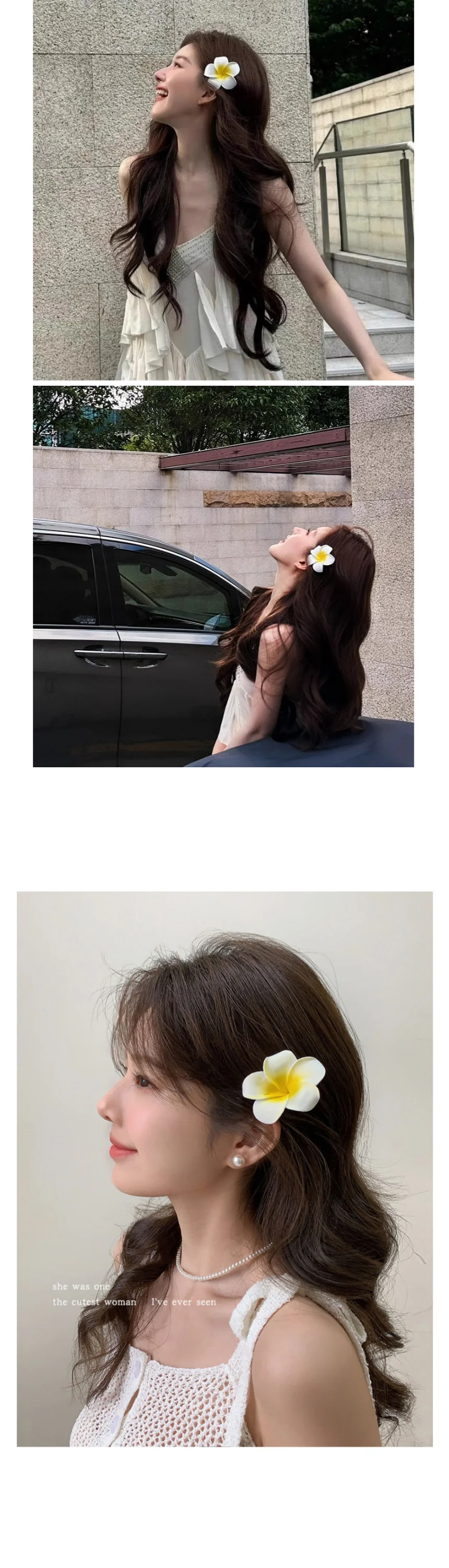 동남아 여행 EVA 플루메리아 장식 헤어 핀 7.5cm 상세5