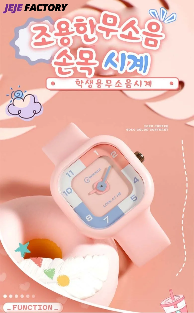 사각형 무소음 아날로그 학생 손목시계 상세3