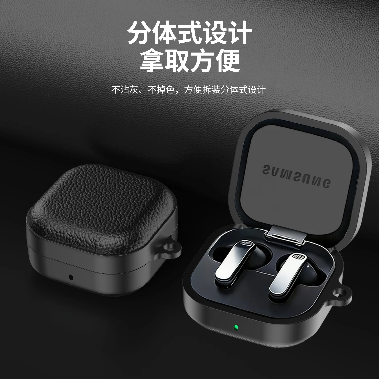 갤럭시버즈4케이스 Samsung Galaxy Buds 4Pro 헤드폰 보호 커버에 적합 S 상세10