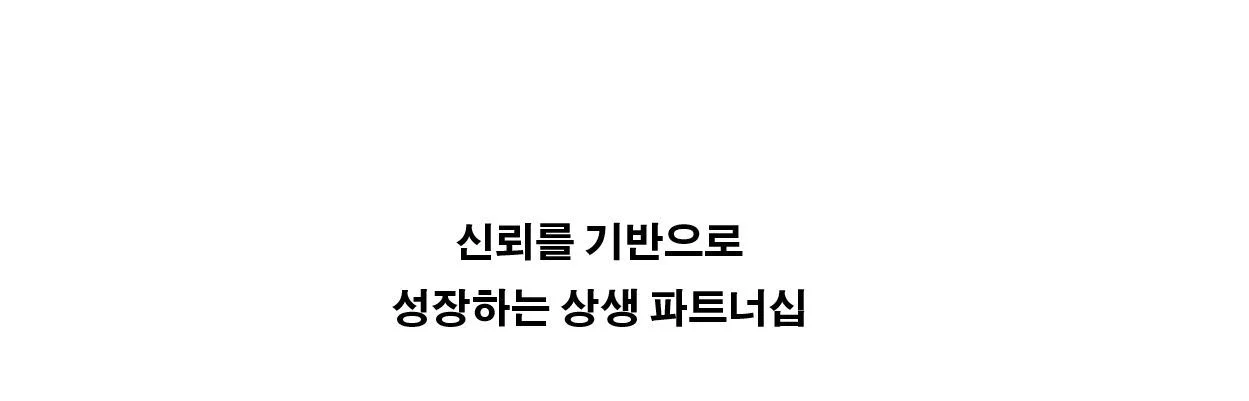 (주)한신 일회용 스푼 숟가락 아이보리 2 000개입 (개별포장) 상세4