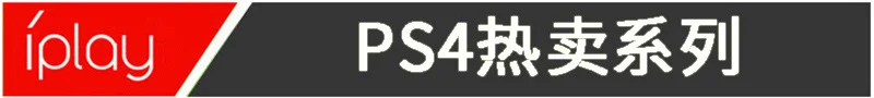 듀얼센스충전거치대 원제조사 Ps4 게임 패드 Ps4 Pro 패드 Ps4 패드 기 상세2