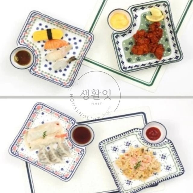 폴라브 만두접시 2종세트 식기 예쁜디저트접시 신혼집그릇 예쁜그릇 플레이트접시