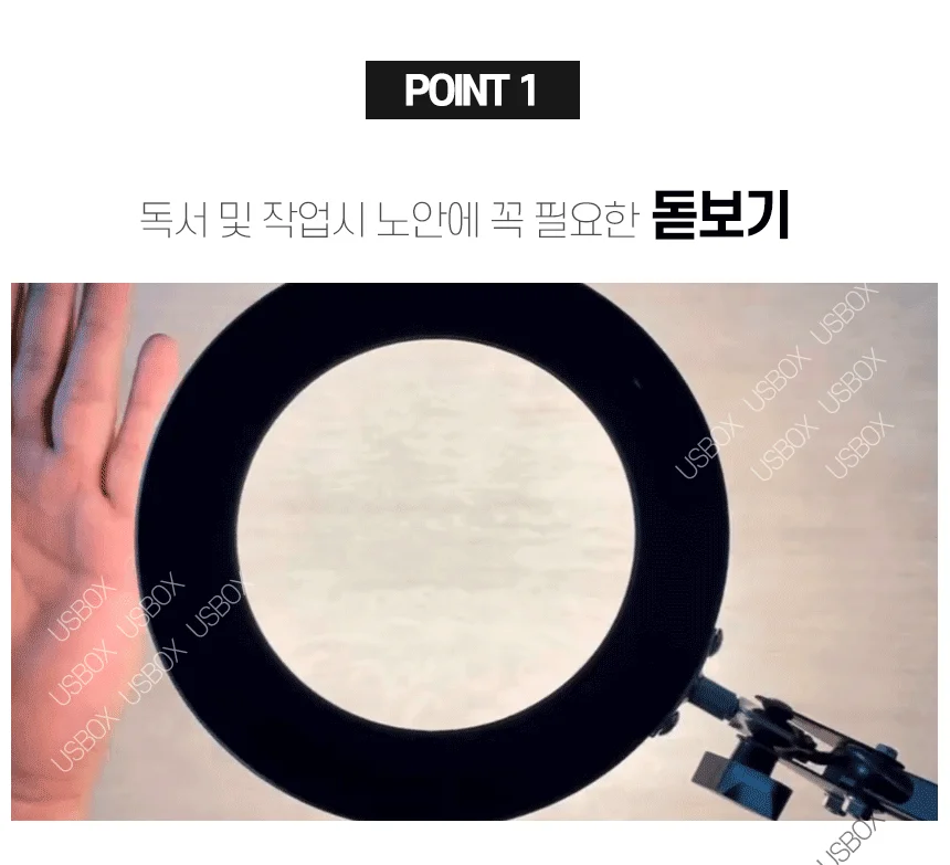 LED 천사 링 조명 스탠드 독서등 탁상용 돋보기 상세2