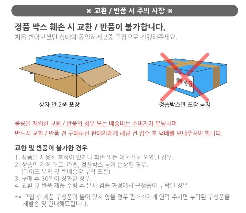 세이코 초시계 S-057 스톱워치 상세4