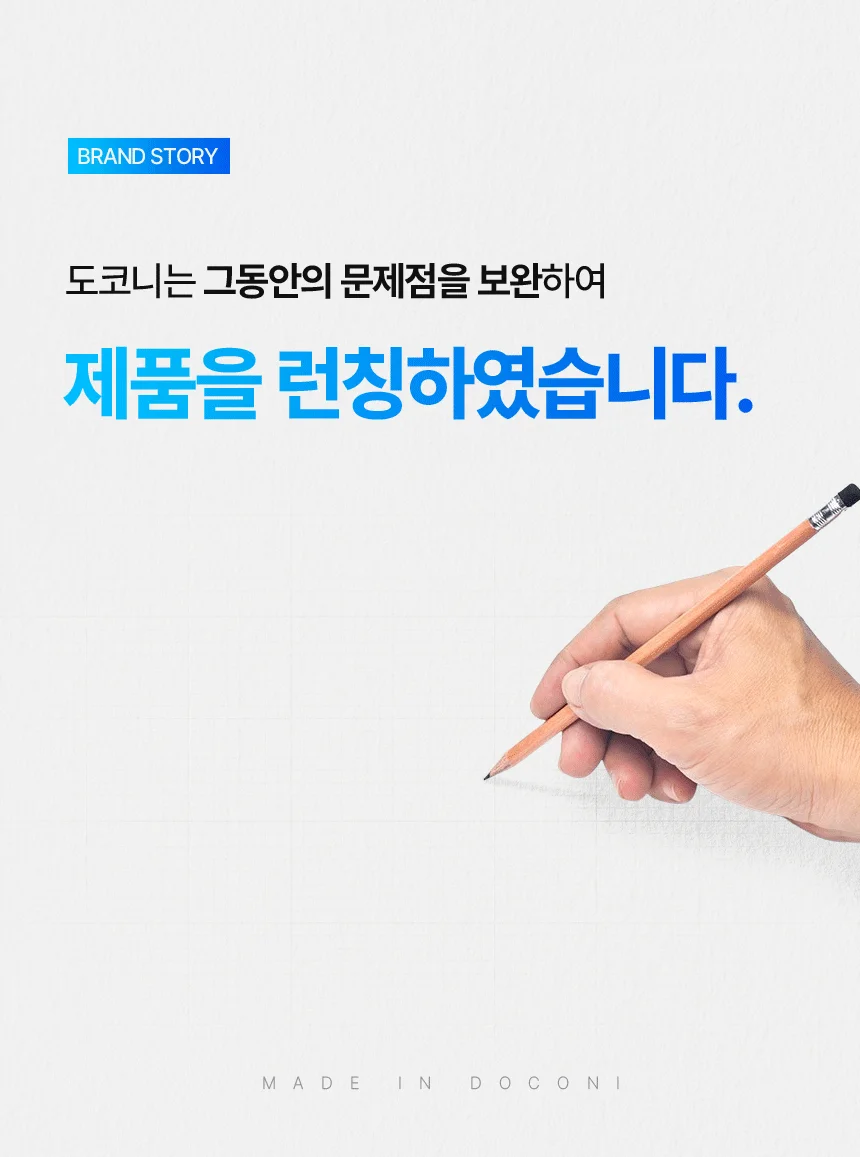 도코니 USB 3.0 4구허브 4포트 상세2