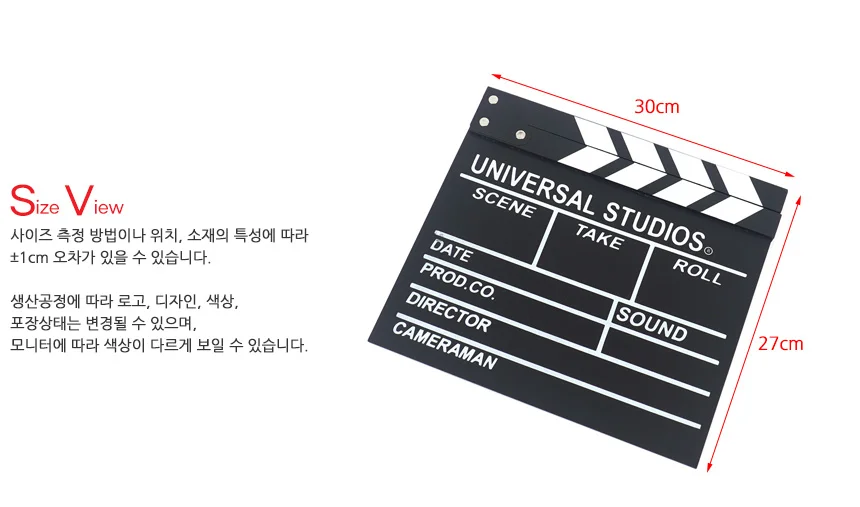 클래퍼보드 카페인테리어 철판용클램프 상세7