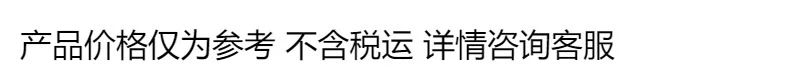 국가 표준 스포츠 조합 피트니스 경로 수집 야외 공원 상세1