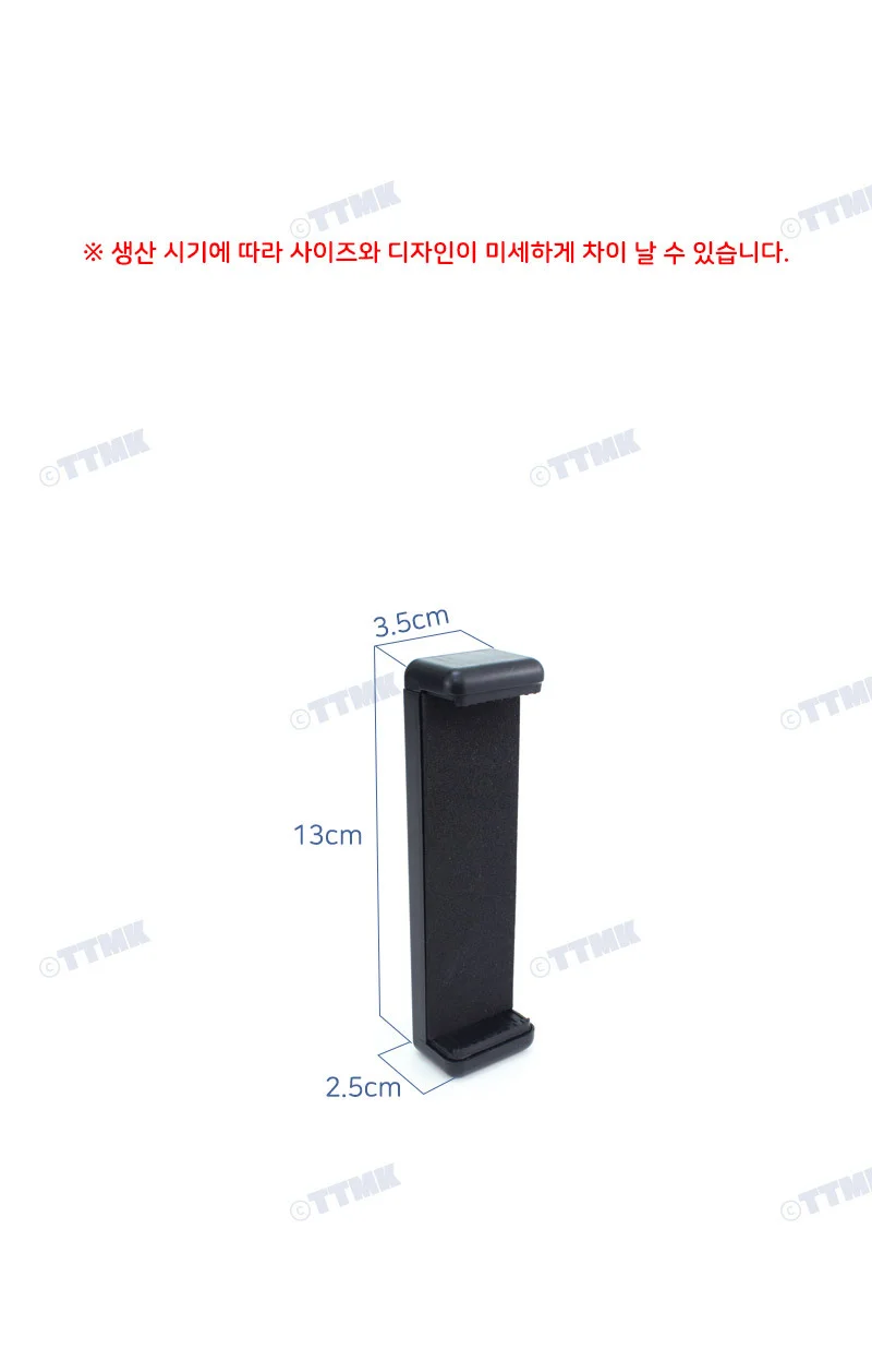 태블릿 거치대 홀더 스탠드 카메라 삼각대 상세5
