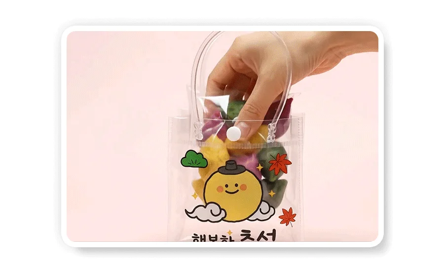 행복추석 투명 송편가방 상세2