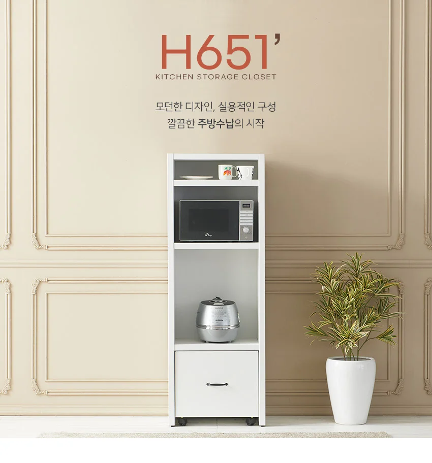 가구산책 수납 렌지대+쌀통세트 500 LY706 상세2
