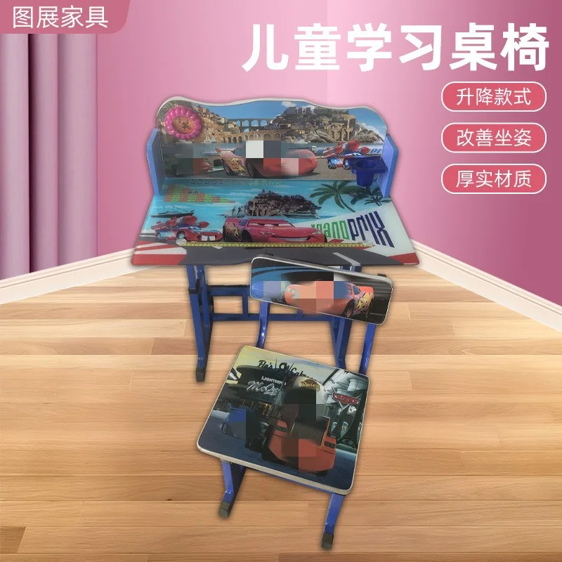 유아책상 플레이테이블 책상 책 테이블 만화 책상을 쓰는 초등 학생 대외 무역 어린이 스터디 상세2