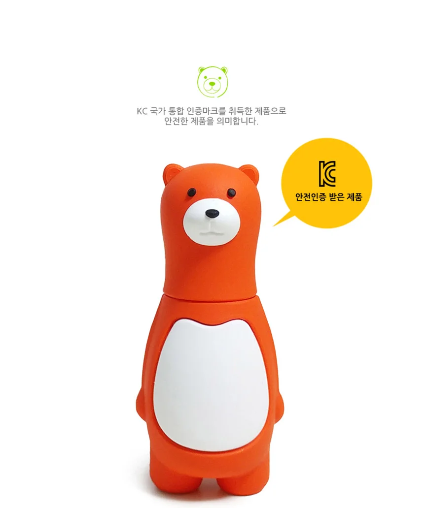 맘모스 매머드 GU2300 128G 베어 OTG USB 오렌지 상세2