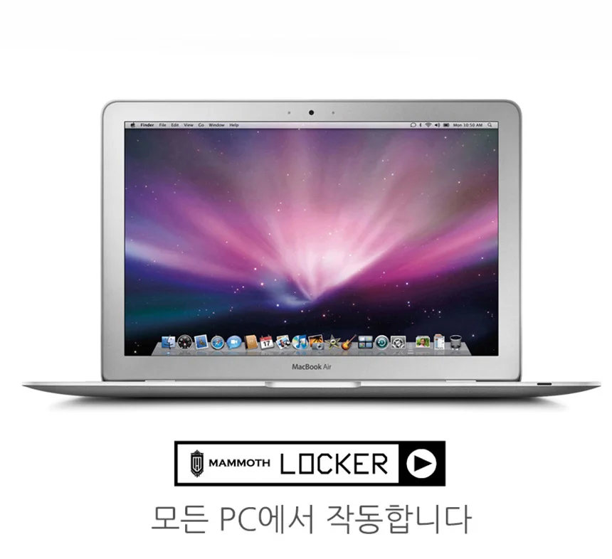 메모리 USB 라커 32G PC 32기가 단체 로고 매머드 PC 상세3