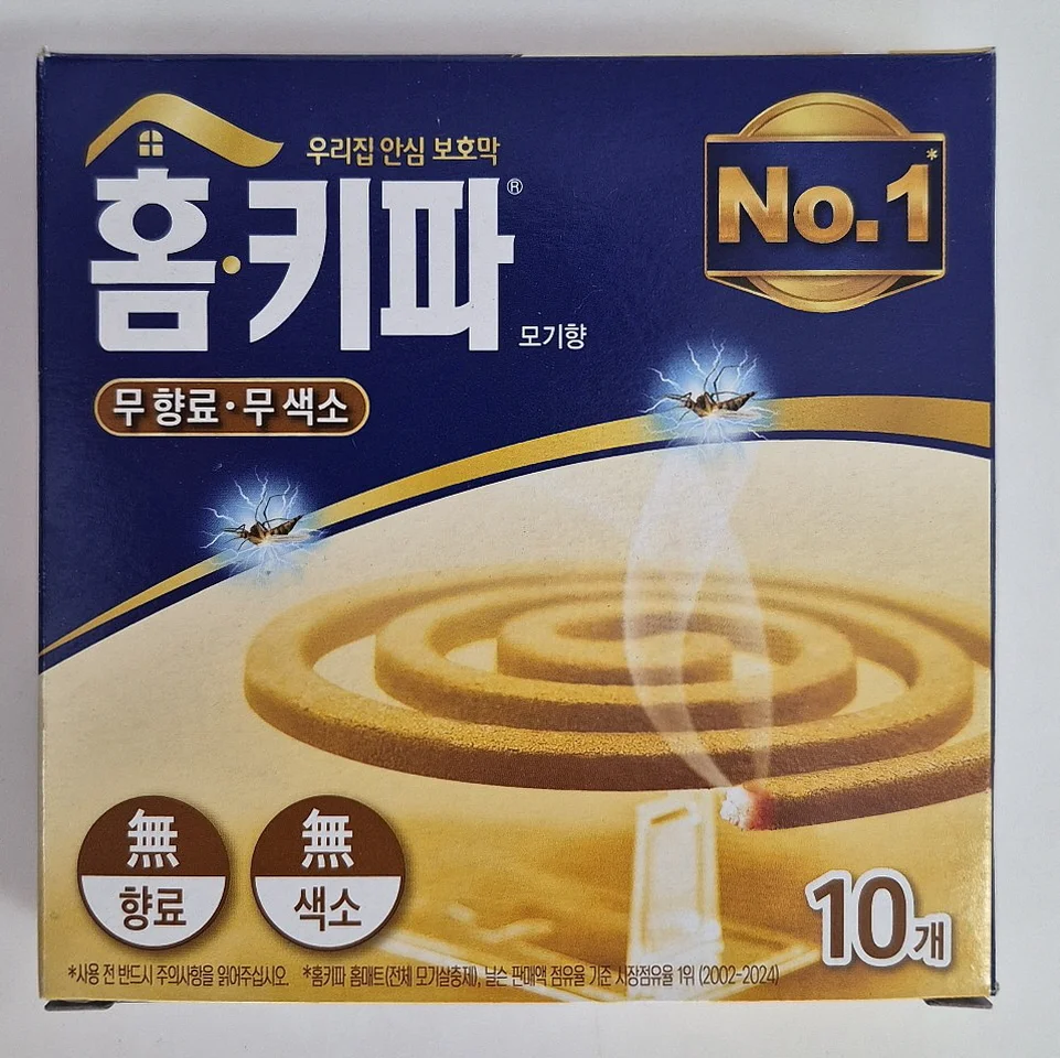홈키파 모기향 모기약 모기퇴치 무색소 무향료 10개입 상세1