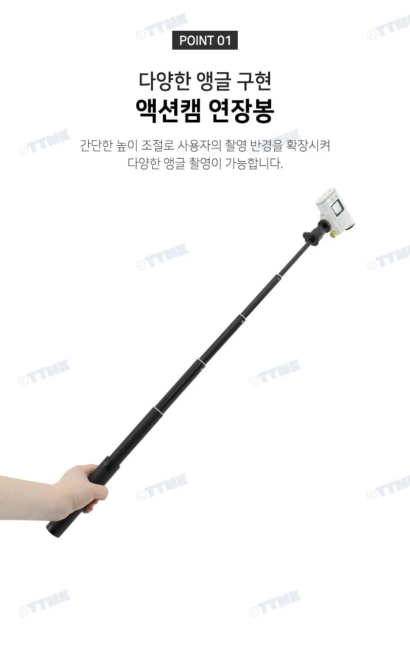 휴대폰 짐벌 손잡이 6단 연장봉 셀카봉 액션캠 카메라 상세4