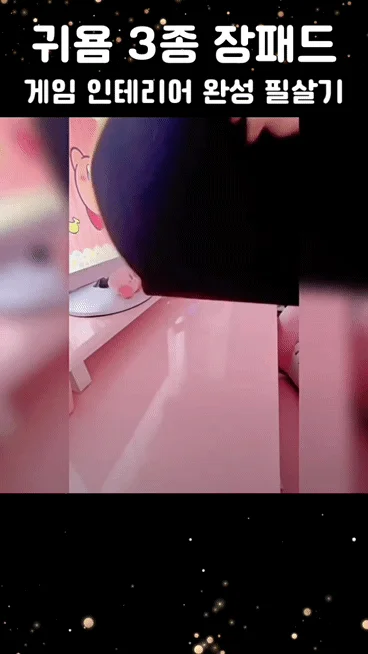루미나D 장패드 5종 게이밍 마우스 키보드용 데스크 사무실 책상용 상세4