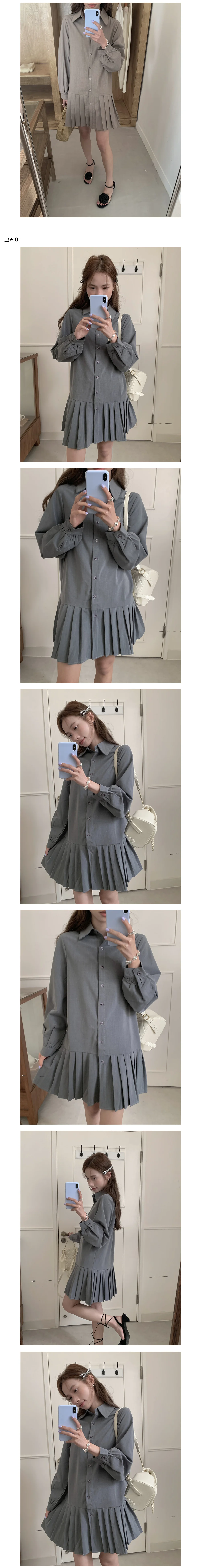 그레이 셔츠 미니 상세2