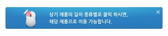 엠다인A USB 케이블 프린터케이블 USB케이블 상세4