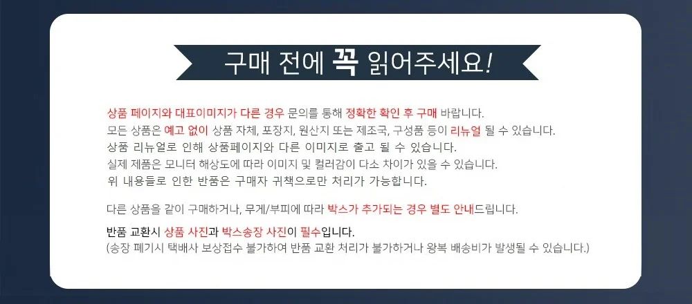 팬틴 극손상 케어 컨디셔너 750ml 상세1