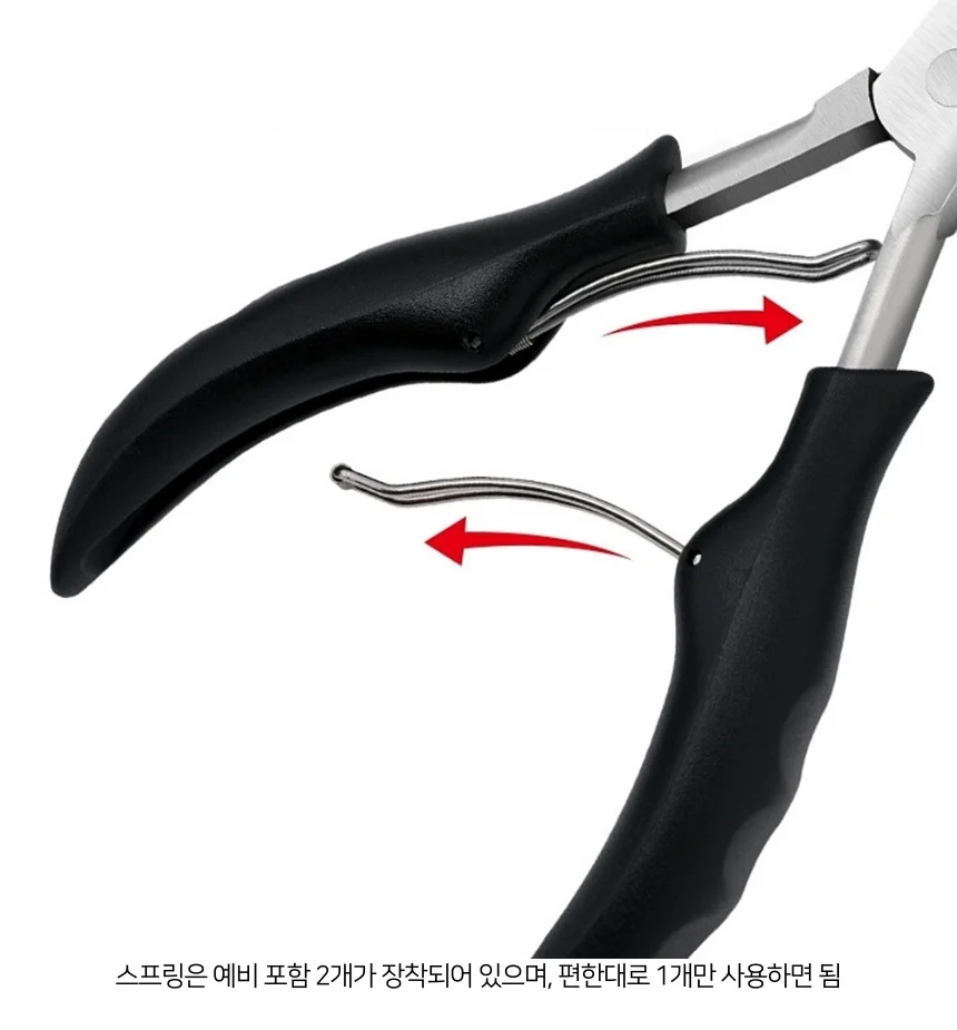 두꺼운 손발톱 네일케어도구 스텐 네일니퍼 발톱니퍼 상세4