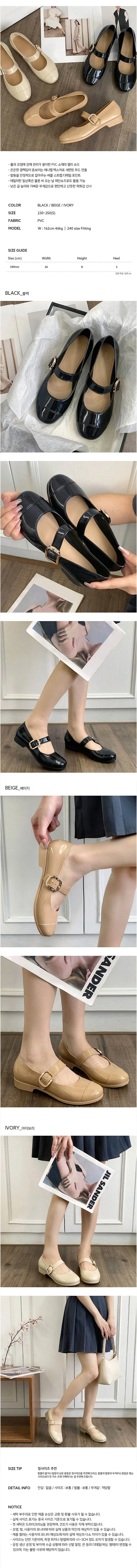 여성 젤리 플랫 메리제인 발편한 데일리 슈즈 상세1