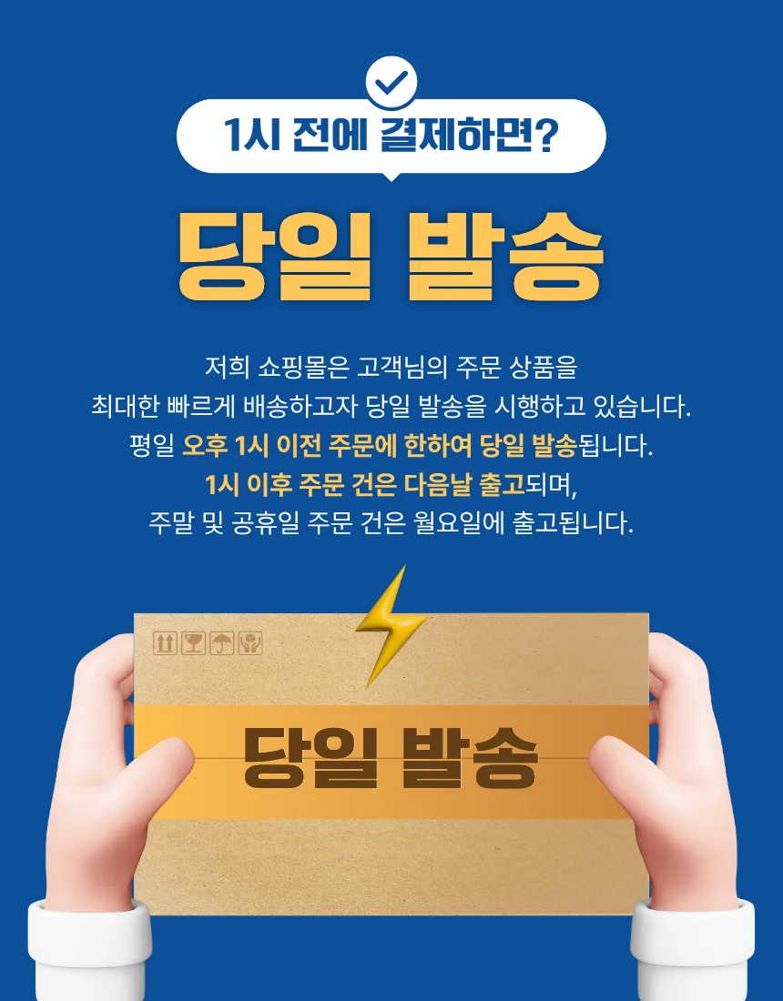 파스텔 휴대용 렌즈케이스 여행용 렌즈보관 세트 상세1