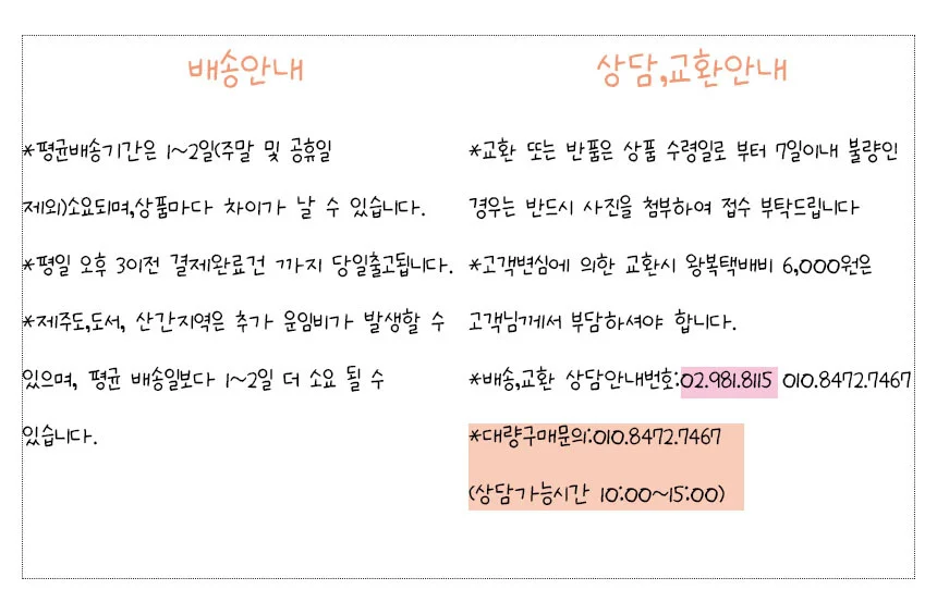 네이비 플라워 7부 소매 티셔츠 여성 여름 퍼프 블라우스 상의 상세1